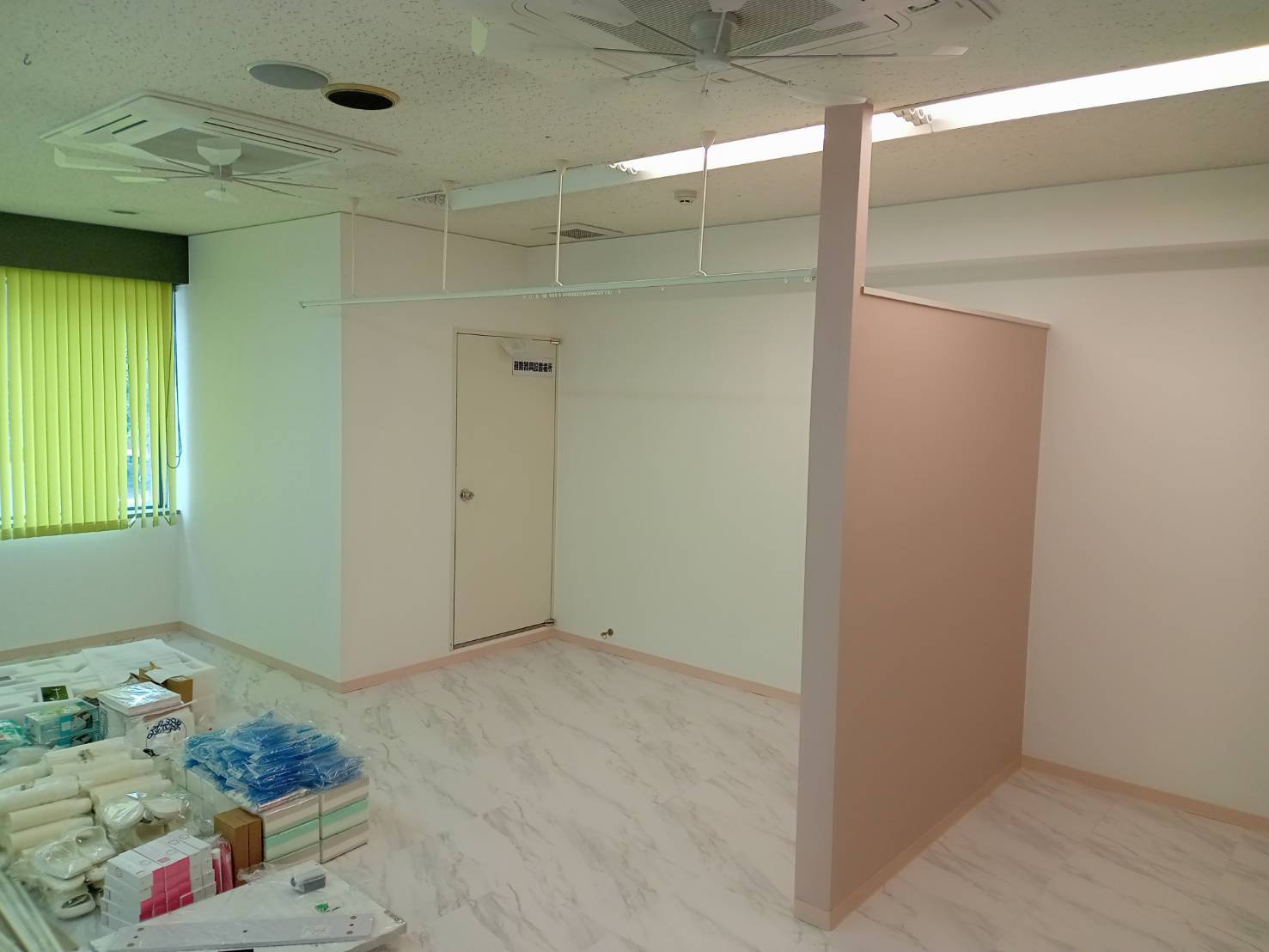片町5